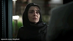 سریال دل - قسمت 5 - سکانس های...