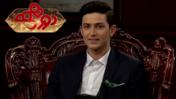 سردار آزمون در برنامه دورهمی |...