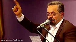 مولودی میلاد حضرت زینب (س)  حا...