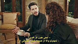 سریال بسیار زیبای دختر سفیر قس...