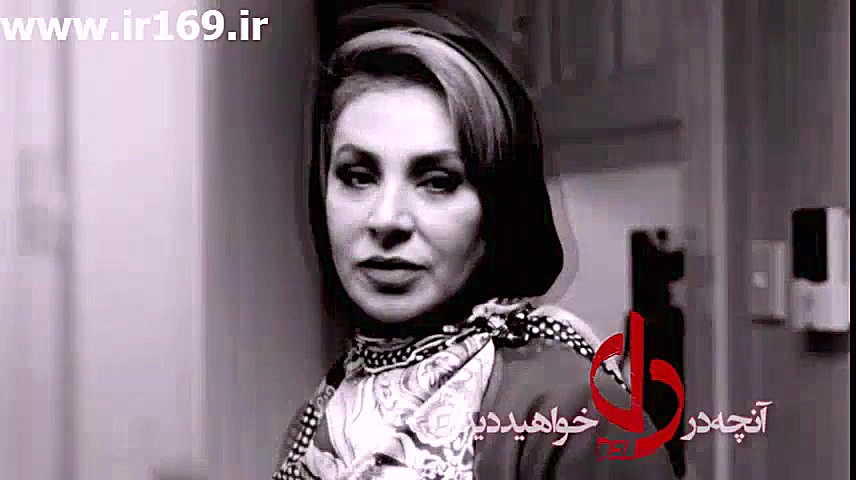 سریال دل قسمت 6 | سریال دل قسمت ششم زمان44ثانیه