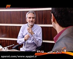 سریال پژمان - قسمت 22