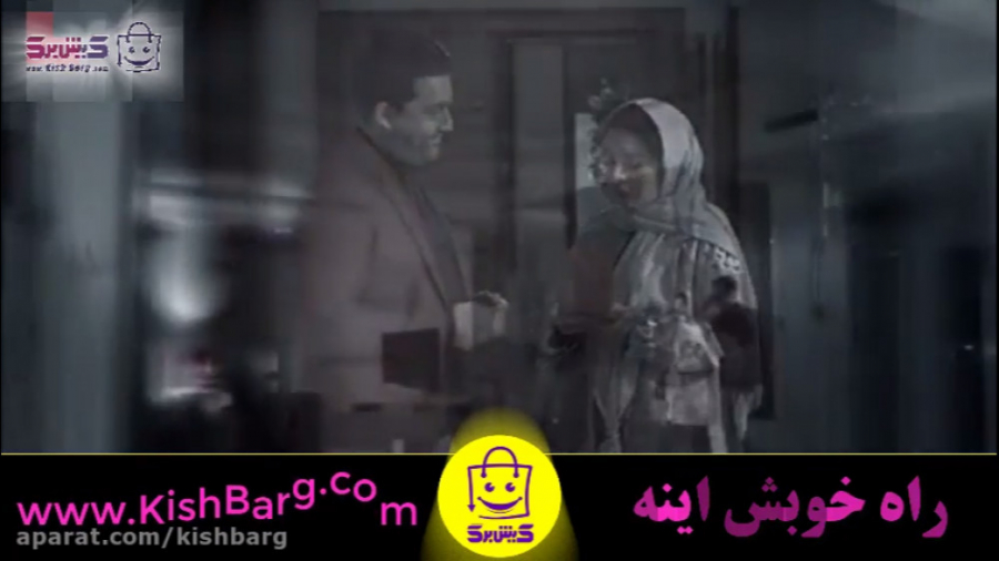 پوستر بزرگ