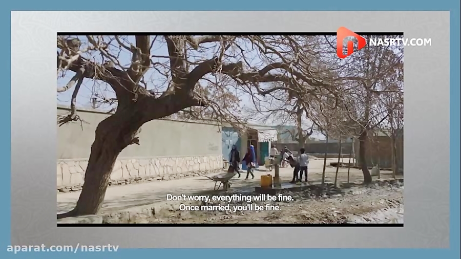 مجله خبری الامه(قسمت سیزدهم)