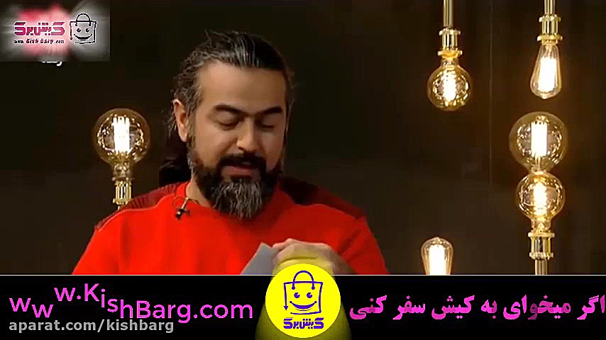 پوستر بزرگ