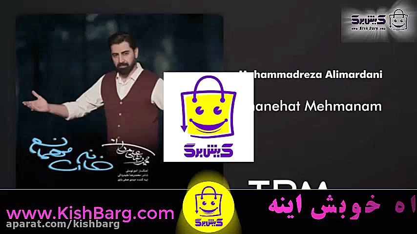 پوستر بزرگ