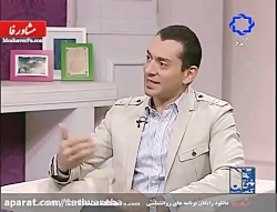 دکتر علی بابایی زاد - تحلیل رفتار متقابل 5 - شخصیت فردی و برداشت ما از واقعیت