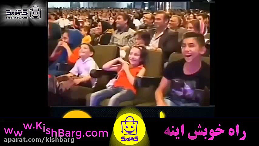 پوستر بزرگ