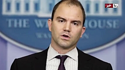 تحلیل گر آمریکایی  شکست آمریکا...