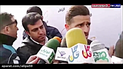 آنفالو کردن استراماچونی توسط و...