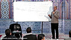 کارگاه آموزشی مداحان و شاعران...
