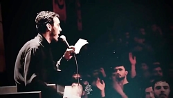 شور | نوحی علی الحسن.. با نوای...