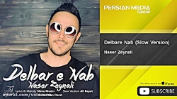 Naser Zeynali - Delbare Nab -...