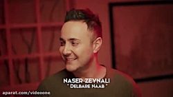Naser Zeynali - Delbare Nab (...