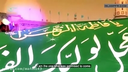 پنج جمله ای که امام زمان هنگام...