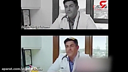 دوبله عجیب فیلم سلام بمبئی محم...