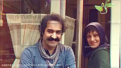معرفی فیلم خداحافظ دختر شیرازی با بازی افشین هاشمی و شبنم مقدمی زمان103ثانیه