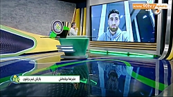فوتبال 120/  گفت وگو با علیرضا...