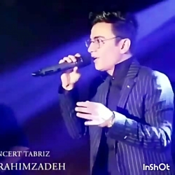 آرامش طوری^ ^محسن ابراهیم زاده