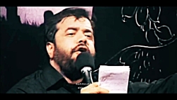 تنظیم دیجیتال (تو دل بارون...)...