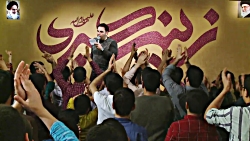 شور | تویی ملیکه السما / حاج امیر کرمانشاهی