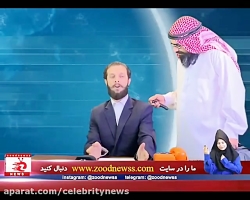 کلیپ ترور نافرجام مجری زودنیوز...