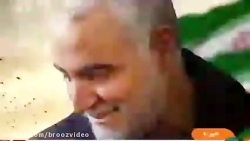 اعلام خبر رسمی شهادت سرلشکر سل...