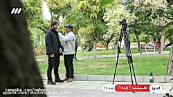 دوربین مخفی خنده دار تست بازیگ...