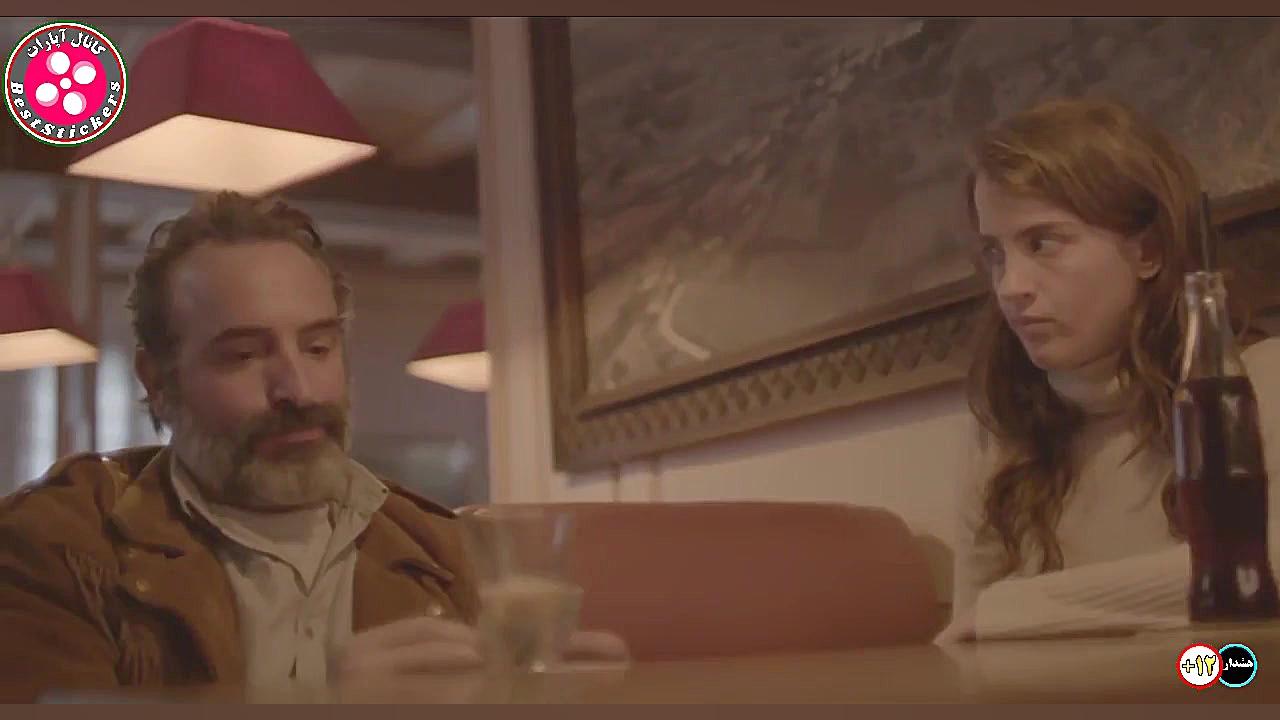 فیلم - Deerskin 2019 - پوست گوزن - زیرنویس فارسی زمان4543ثانیه