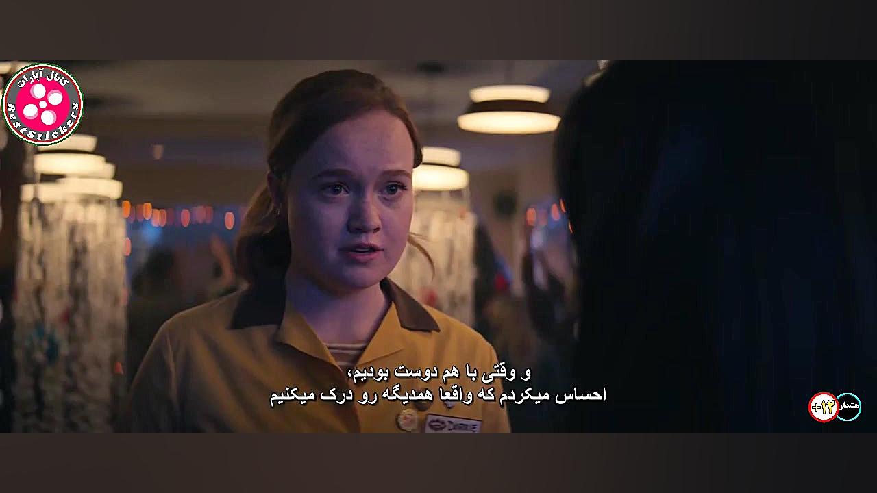 فیلم - Let It Snow 2019 - بزار برف بباره - زیرنویس فارسی زمان4728ثانیه