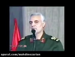 شهادت سردار حاج قاسم سلیمانی.....