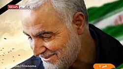 حاج قاسم سلیمانی به شهادت رسید