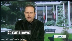 جزئیات شهادت سردار حاج قاسم سل...