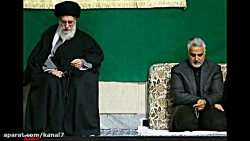 پیام رهبر انقلاب به مناسبت شها...