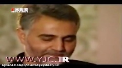 سردار سرلشگر قاسم سلیمانی ترور...