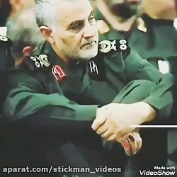 شهادت شکوه بار سردار قاسم سلیم...