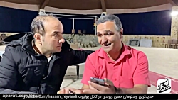 حسن ریوندی و جادوگری