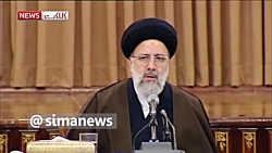 واکنش رئیس قوه قضاییه به شهادت...