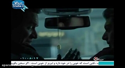 دانلود فیلم دوبله آدم های خوب