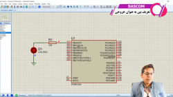 آموزش تعریف پین خروجی در کامپا...
