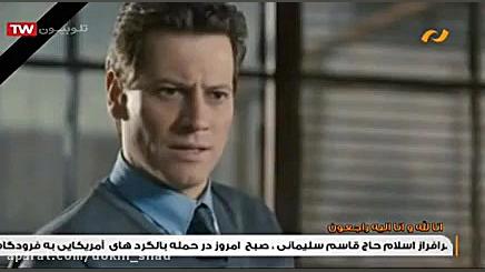 فیلم سینمایی "فرزند خوانده"/کمدی،خانوادگی زمان4543ثانیه
