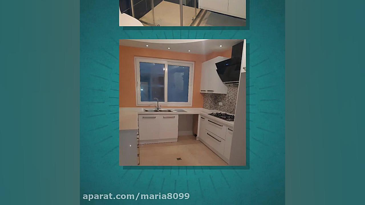 آپارتمان ۱۷۵متر دولت_کیکاووس زمان17ثانیه