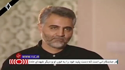 صحبت های همسر حاج قاسم سلیمانی