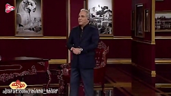 برنامه دورهمی #مهران مدیری#مهم...