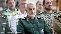 شهید حاج قاسم سلیمانی قاسم سلی...