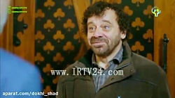 سریال ترکی حکایت ما قسمت ۹۸ دو...