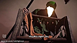 انتقام سخت  کربلایی حسین طاهری