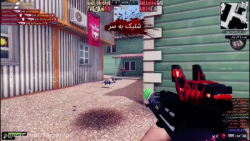 هد پشت هد تو کمپ | قسمت دوم