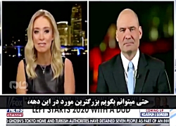 خوشحالی رسانه های حامی ترامپ ا...