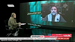 نظر افسر سابق ارتش آمریکا و نق...